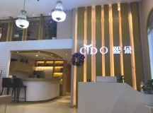 北京熙朵綠地醫(yī)療美容門診部_北京熙朵綠地醫(yī)療美容門診部