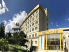 北京衛(wèi)人中醫(yī)2.png 北京衛(wèi)人中醫(yī)2.png