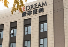 北京薇琳.jpg 北京薇琳.jpg