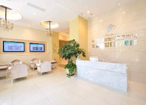 北京延世醫(yī)療美容診所_北京延世醫(yī)療美容診所