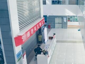 北京協(xié)會右安門醫(yī)院整形美容科_北京協(xié)會右安門醫(yī)院整形美容科