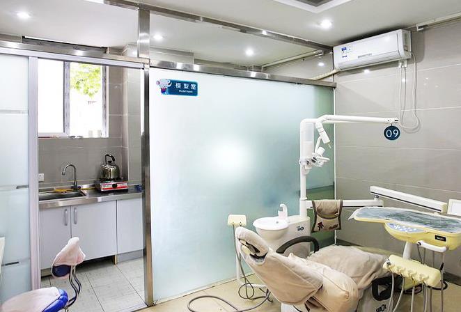 新鄉(xiāng)小白象口腔門診部 新鄉(xiāng)小白象口腔門診部