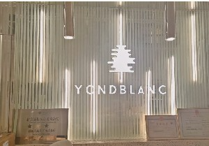 北京漾柏醫(yī)療美容診所_北京漾柏醫(yī)療美容診所