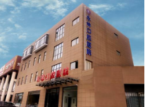 北京永林口腔醫(yī)院