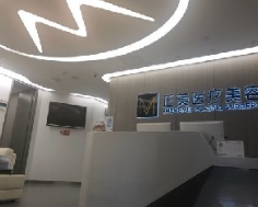 北京正美.png 北京正美.png