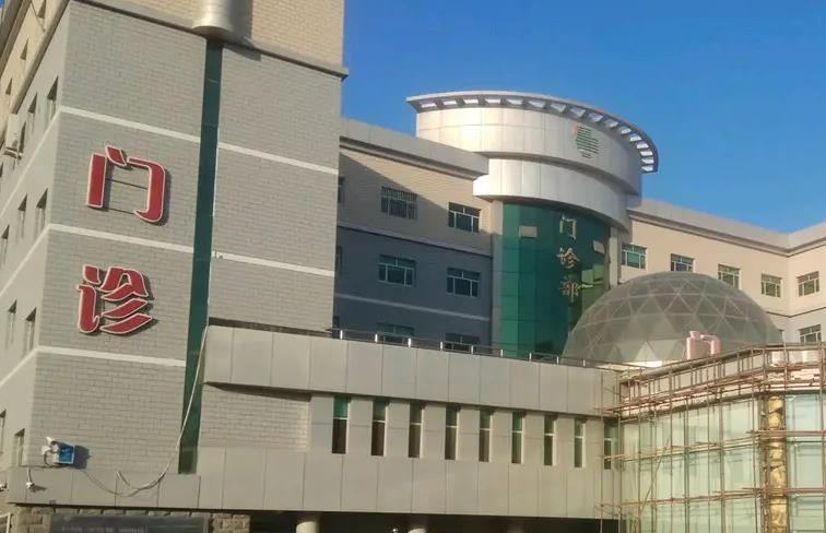 新疆石河子大學(xué)醫(yī)學(xué)院第一附屬醫(yī)院整形美容科_門(mén)診樓