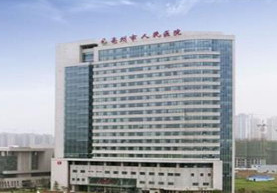 亳州市人民醫(yī)院整形外科