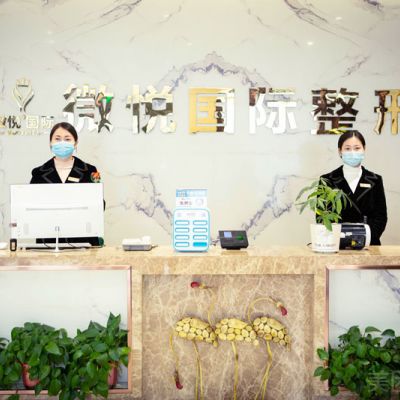 毫州微悅2.jpg 毫州微悅2.jpg