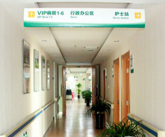 北京中山4.png 北京中山4.png