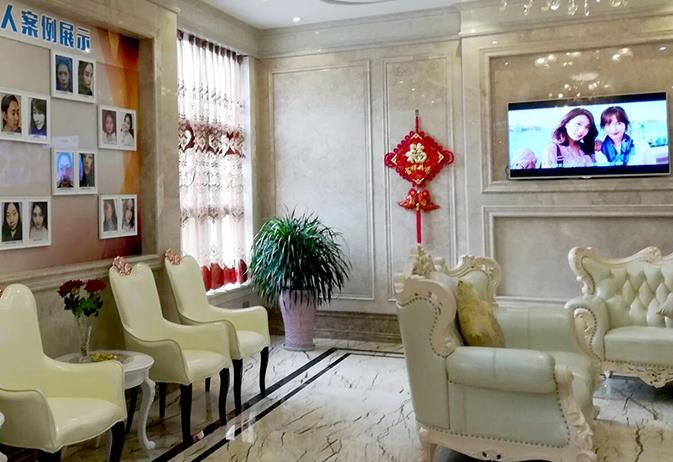 襄陽悅美醫(yī)療美容門診部_醫(yī)院一角