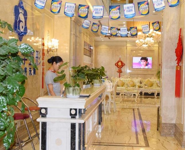 襄陽悅美醫(yī)療美容門診部_護(hù)士站