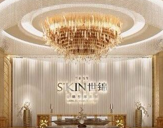 常德世錦醫(yī)療美容診所_常德世錦醫(yī)療美容診所