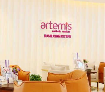 常州澳瑪星光醫(yī)療美容門診部_常州澳瑪星光醫(yī)療美容門診部