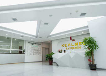 常德凱爾美斯醫(yī)療美容醫(yī)院_常德凱爾美斯醫(yī)療美容醫(yī)院