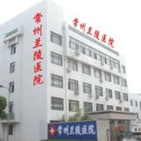 常州蘭陵2.jpg 常州蘭陵2.jpg