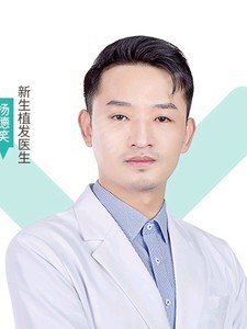 楊德笑.jpg 楊德笑.jpg