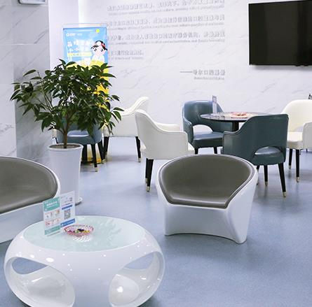 襄陽號(hào)爾口腔門診部_休息區(qū)
