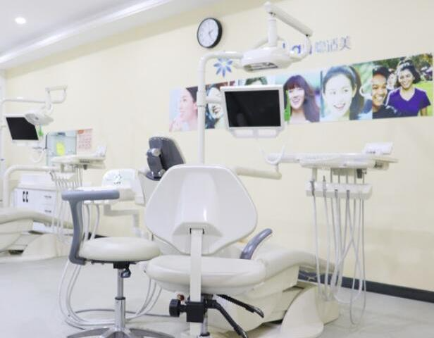 襄陽德恩口腔門診部_矯正室