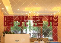 巢湖曙光.jpg 巢湖曙光.jpg