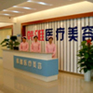 韓雅.jpg 韓雅.jpg