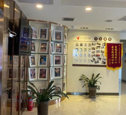 咸陽(yáng)華藝天姿醫(yī)療美容醫(yī)院_醫(yī)院一角