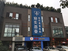 成都美蒂亞2.jpg 成都美蒂亞2.jpg