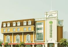 成都漢密爾頓.jpg 成都漢密爾頓.jpg