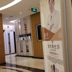 華人聯(lián)麗3.jpg 華人聯(lián)麗3.jpg