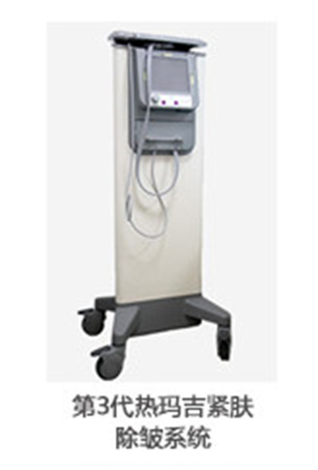 西雙版納旭美醫(yī)療美容門診部_醫(yī)院儀器