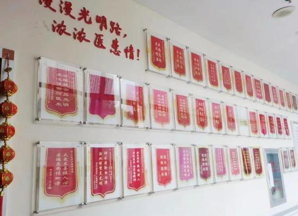 仙桃愛(ài)爾眼科醫(yī)院_醫(yī)院榮譽(yù)