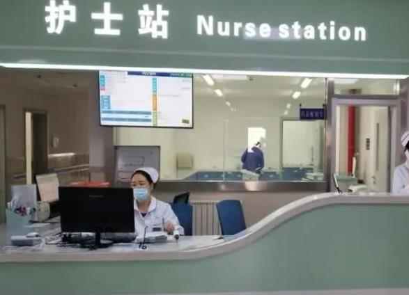 西寧市第三人民醫(yī)院燒傷科_護士站