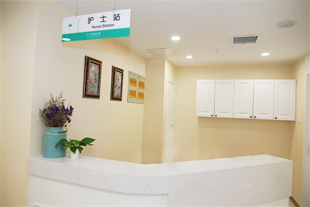 西昌平安整形美容醫(yī)院 西昌平安整形美容醫(yī)院