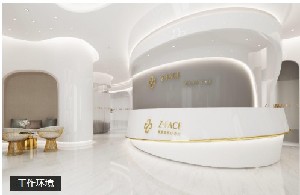 成都瑞霏思.jpg 成都瑞霏思.jpg