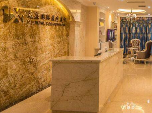 成都美熹.png 成都美熹.png