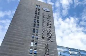 成都市第二人民醫(yī)院醫(yī)療美容科_大樓