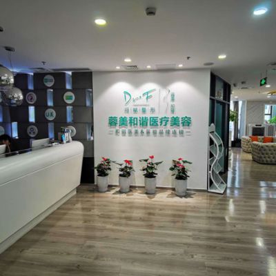 成都蓉美3.jpg 成都蓉美3.jpg