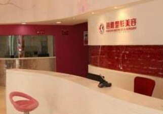 成都蜀尚榮雅.png 成都蜀尚榮雅.png