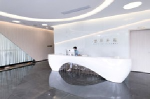 成都熙美本色醫(yī)療美容門診部_前臺