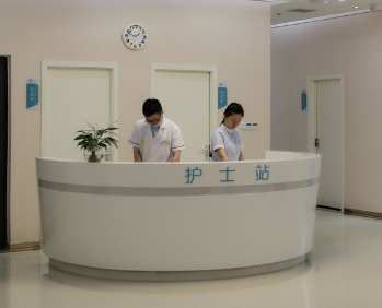 成都天美醫(yī)療美容門診部_護士站