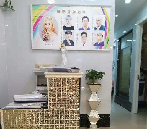西安張小梅醫(yī)療美容診所_護士站