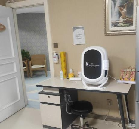 西安現(xiàn)代婦產(chǎn)醫(yī)院醫(yī)療美容科_皮膚檢測室