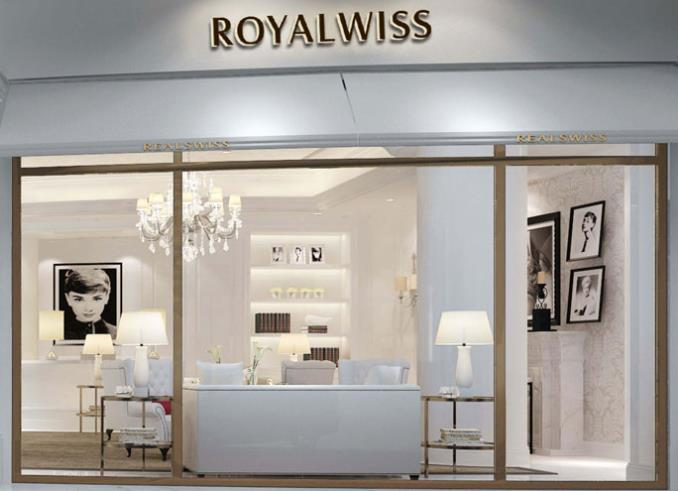 西安瑞麗斯美容整形醫(yī)院_醫(yī)院前臺