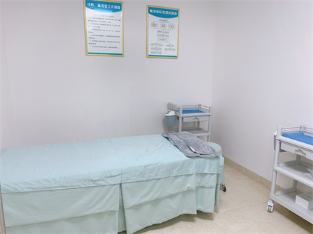 西安玫滋快美醫(yī)療美容診所 西安玫滋快美醫(yī)療美容診所