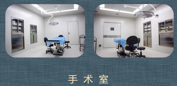 西安今皙醫(yī)療美容門診部