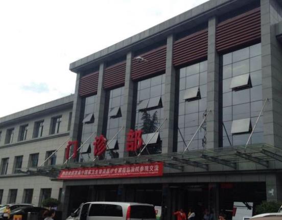 西安航天總醫(yī)院整形外科 西安航天總醫(yī)院整形外科