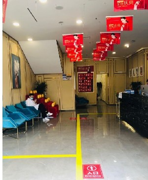 成都蕓雅舒玥醫(yī)療美容門診部_休息區(qū)