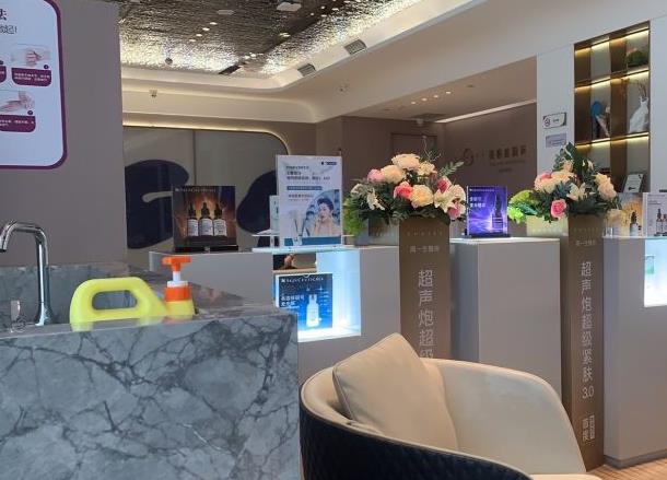 西安高一生醫(yī)療美容醫(yī)院 西安高一生醫(yī)療美容醫(yī)院