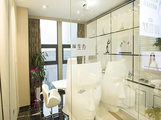 西安韓媚醫(yī)療美容醫(yī)院_咨詢室