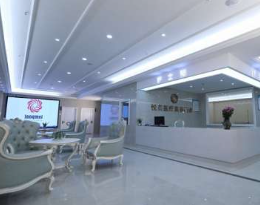 池州尚壹醫(yī)療美容門診部_大廳