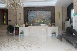 池州尚壹醫(yī)療美容門診部_前臺